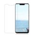 Защитное стекло Ultra Tempered для Huawei Y9 2019 Clear 35742