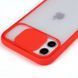 Чохол CamshMatte для Iphone 11 Червоний 47050 3