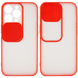 Чохол CamshMatte для Iphone 13 Pro Червоний 65139 1
