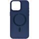 Чохол TPU+Glass Sapphire Midnight MagSafe для Iphone 15 Pro Синій / Deep navy 81242
