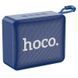 Портативная Bluetooth колонка Hoco BS51 Gold Brick Sports Navy Blue 83537 1