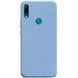 Чехол Matte для Huawei P Smart Z Голубой / Lilac Blue 50942
