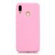 Чохол Matte для Huawei P20 Lite Рожевий 30629