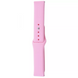 Ремешок Silicone Sport для Xiaomi Amazfit / Samsung 20 mm Orange
