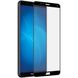 Защитное стекло Full Cover для Huawei Honor 7x Black 2053-02