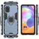 Противоударный чехол Transforme Ring для Samsung Galaxy A31 Серый / Metal slate 43331 4