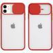Чохол CamshMatte для Iphone 11 Червоний 47050 2