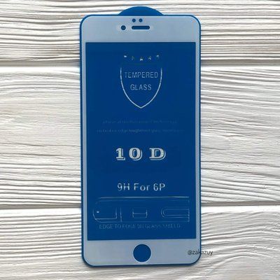 Защитное стекло 10D Full для Iphone 6 Plus / 6s Plus White 33870