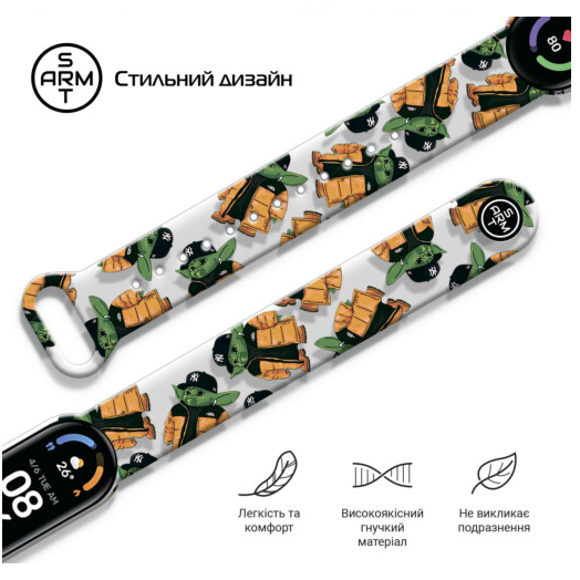 Ремешок ArmorStandart для Xiaomi Mi Band 5/6 Сandy/Прозрачный 83436