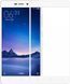 Защитное стекло Full Cover для Xiaomi Redmi 3s / Pro White 37168 2