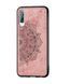 Чехол Mandal Textile для Samsung Galaxy A70 2019 A705 Розовый 39122