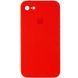 Чохол Silicone Case Square для Iphone 7 / 8 / SE 2020 Червоний / Red 56991 1