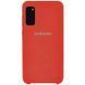 Чохол Silicone Case для Samsung Galaxy S20 Червоний / Red 40137