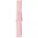 Ремінець Silicone Sport для Xiaomi Amazfit / Samsung 20 mm Pink