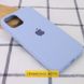 Чохол Silicone Case для Iphone 16 Plus Блакитний / Lilac Blue