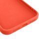 Захисний чохол Summer Ring для Iphone 12 Червоний / Red 55432 3