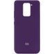 Чохол Silicone Cover A для Xiaomi Redmi Note 9 / Redmi 10X Фіолетовий / Purple 43227 2