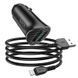 Автомобільний зарядний пристрій Hoco Z39 QC3.0 18W 2USB+кабель USB to Lightning Black 83638 3