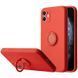 Захисний чохол Summer Ring для Iphone 12 Червоний / Red 55432 1