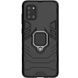 Противоударный чехол Transforme Ring для Samsung Galaxy A31 Черный / Soul Black 43332 1