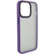 Чохол Metal Buttons для Iphone 14 Plus Темно-Фіолетовий 69012 3