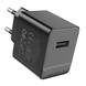Мережевий зарядний пристрій BOROFONE BAS11A 10.5W 1USB+кабель USB to Type-C 1m Black 87809 5