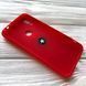 Чехол Summer Magnet Color Ring для Xiaomi Redmi 7 Красный 33995 3