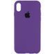 Чохол Silicone Case 360 ​​для Iphone XR Фіолетовий / Amethyst 81409