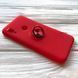 Чехол Summer Magnet Color Ring для Xiaomi Redmi 7 Красный 33995 2