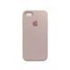 Чохол Silicone Case 360 для Iphone 7 / 8 / SE 2020 Пудровий 36149 1