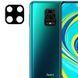 Захисне скло 0.18mm на камеру для Xiaomi Redmi Note 9s / Note 9 Pro / Note 9 Pro Max Black 40535