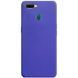 Чехол Matte для Oppo A5s / Oppo A12 Сиреневый 53847
