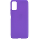 Чохол Matte для Samsung Galaxy A33 5G Бузковий 63888