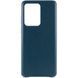 Защитный чехол Leather Case для Samsung Galaxy S20 Ultra Зеленый 48081