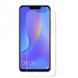 Захисне скло Ultra Tempered для Meizu M6T Clear 33405 1