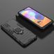 Противоударный чехол Transforme Ring для Samsung Galaxy A31 Черный / Soul Black 43332 3