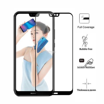 Защитное стекло Armor Glass для Huawei P20 Pro Black 31209