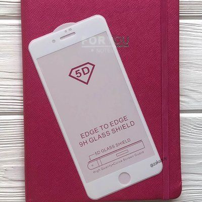 Захисне скло Full Glue для Iphone 7 Plus / 8 Plus White 33871
