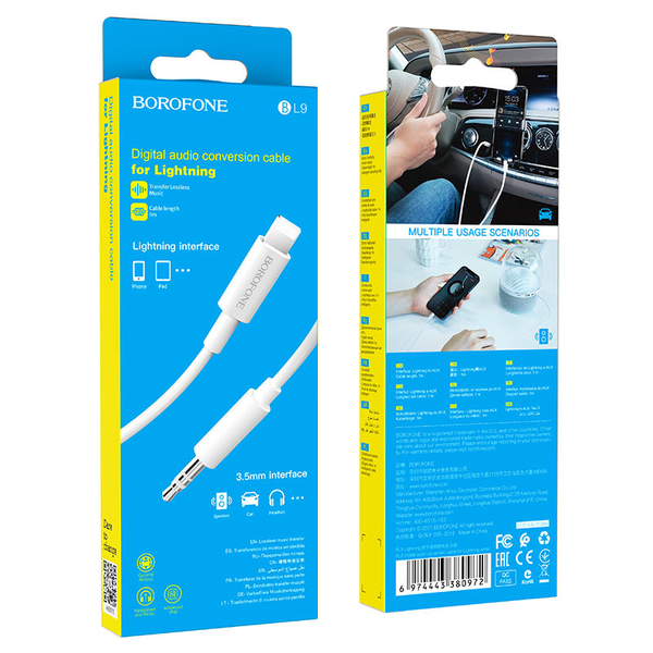 Кабель AUX Borofone BL9 Lightning to 3.5 mm White 68052