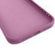 Захисний чохол Summer Ring для Iphone 12 Ліловий / Lilac Pride 55433 3