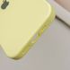 Чехол Silicone Case для Iphone 16 Plus Желтый / Mellow Yellow