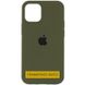 Чохол Silicone Case для Iphone 16 Plus Жовтий / Mellow Yellow