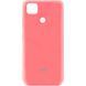 Чохол Silicone Cover My Color A для Xiaomi Redmi 9C / 10A Рожевий / Peach 46101
