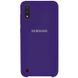 Чехол Silicone Case для Samsung Galaxy A01 Фиолетовый / Purple 39912