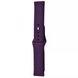 Ремешок Silicone Sport для Xiaomi Amazfit / Samsung 20 mm Purple