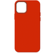 Чохол ArmorStandart ICON для Iphone 12/12 Pro Red 85531 1