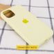 Чехол Silicone Case для Iphone 16 Plus Желтый / Mellow Yellow