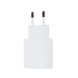 Мережевий зарядний пристрій Samsung Type-C 45W ААА box White 85276 1
