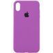 Чохол Silicone Case 360 для Iphone X / XS Фіолетовий / Grape 53226 1