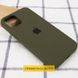 Чохол Silicone Case для Iphone 16 Plus Жовтий / Mellow Yellow